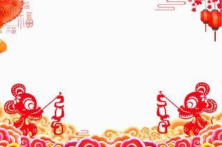 新年春节红色祥云鼠年剪纸边框新年素材